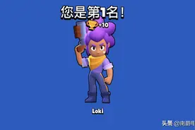 荒野乱斗：单人吃鸡很难？三招教你决赛圈如何兵不血刃拿下第一图片