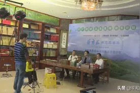 副县长王振惠化身“带货主播” 推介平和白芽奇兰茶图片