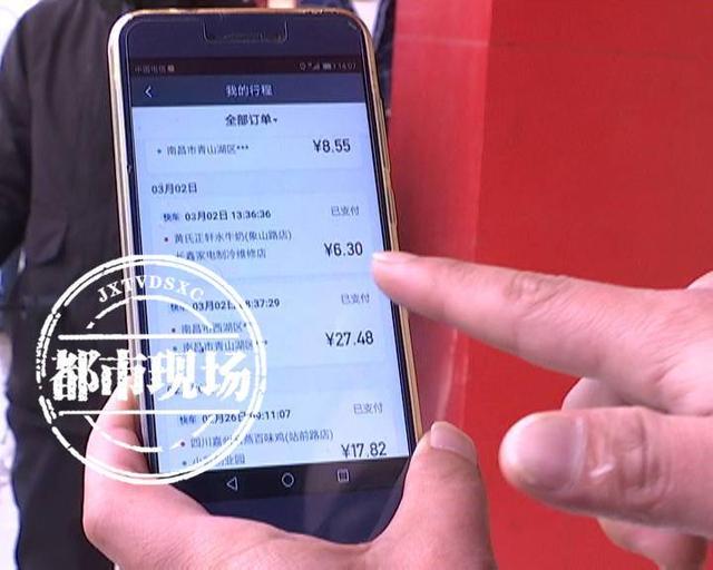 租车三四千，收入二三十，滴滴司机表示耗不起