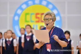 指挥的职责 | 就是发现问题，解决问题图片