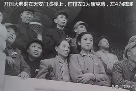 清华才女陆璀在城楼上亲历开国大典，享年101岁，丈夫是饶漱石图片