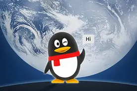 QQ界面大改，越来越像微信了图片