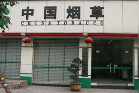 国企烟草局员工各省份每月多少薪资？网友：远超公务员待遇图片