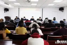 「学习贯彻十九届六中全会精神 」建安区委组织部、区纪委监委、区委宣传部：传达学习党的十九届六中全会精神图片