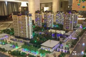 天地源西安公司因丹轩坊合作协议涉诉讼 涉案金额2.86亿图片