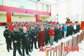 扫黑除恶，厦门答卷请您“审阅”！市扫黑办发布成绩单图片