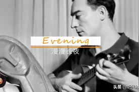 漫漫长夜，遗忘掩不住入骨相思图片