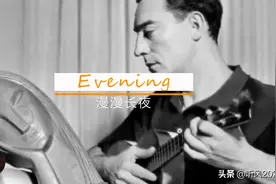 漫漫长夜，遗忘掩不住入骨相思图片