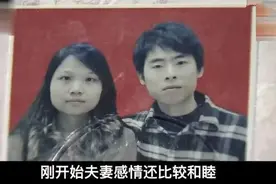丈夫发现儿子非亲生，找妻子对质换来一句：我去哪儿给你找个爹图片