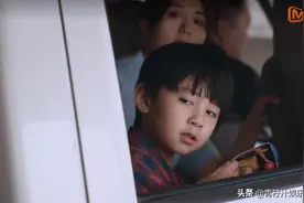 以家人之名：小凌霄像吴尊儿子，90后童年回忆杀，细节赞值8.6分图片