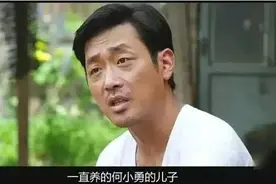 许一乐到底是不是许三观的亲儿子？看懂这三点你就明白了。图片