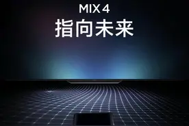 相信自己、一往无前——读《一往无前》有感图片