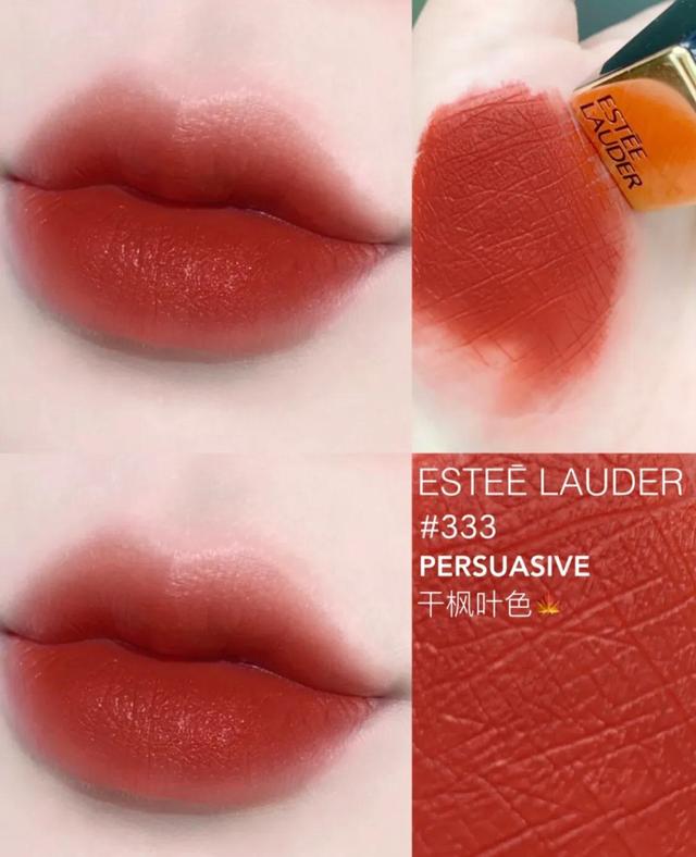 2020年度十大显白口红颜色,你喜欢哪一款?