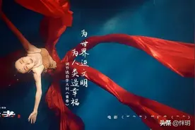 毛不易献唱电影《革命者》主题曲，歌词改编自李大钊的经典诗篇图片