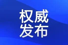 港长公布！全省123个渔港渔船安全“港长制”建立完毕图片