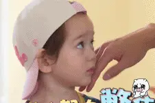 宝宝易有的3种皮肤问题，中一种妈妈都心疼，其实很好解决图片
