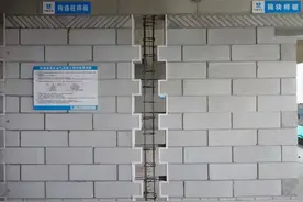 二次结构填充墙施工有哪些技术要点？满满的干货！建议收藏图片