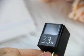 拒绝智商税，更小更快的33W快充头上线，紫米GaN充电器MINI体验图片