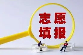 这7所大学录取分数不高，性价比却很高，河北考生不容错过图片