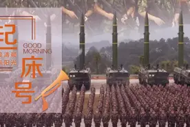【起床号】10月27日，早安！歌曲《我是一个兵》图片