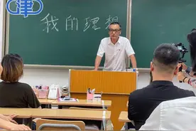 寻人启事：同学，你是否还记得当年的诺言？17年后老师想把它还给你图片