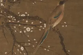 值得被恭王府旧藏、山中定次郎递藏的宋画精品究竟有何不同？图片