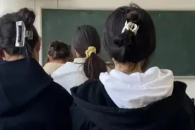 当代女大学生发型大赏，网友：越看越像70后，时尚真是一个轮回图片