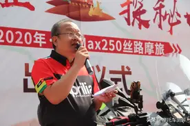 丝路摩旅丨驭驾亲征，SR Max250长距测评初体验图片