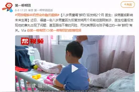 男孩喝鲜羊奶可能导致不育，鲜牛奶还能喝吗？图片