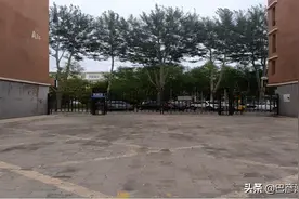 临河这个地方将要拆迁了图片