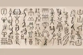 法国专家：除了中华民族，再没有人能弄懂汉字的精髓了图片