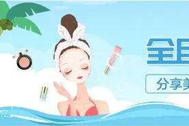 民生信用卡坐实测试“远程面签”，向花呗白条发起挑战图片