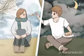 异地恋该如何解决生理问题图片
