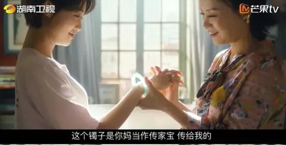 婆媳过招七十回全集 婆媳过招七十回全集在线观看(图8) 婆媳过招七十回全集 婆媳过招七十回全集在线观看(图8)