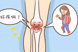 过度运动伤膝盖，怎么办？请“珍膝”这些小妙招，很管用！图片