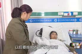 一日三餐“应付了事”，8旬老太夜间突发腹痛，患上胆结石