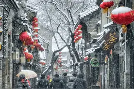 为什么一下雪，淄博就成了淄州？山东这些城市的古称你了解多少？图片