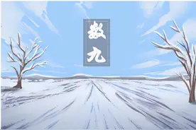 农村俗语“三月不见九，饿晕猪和狗”是啥意思？老话有道理吗？图片