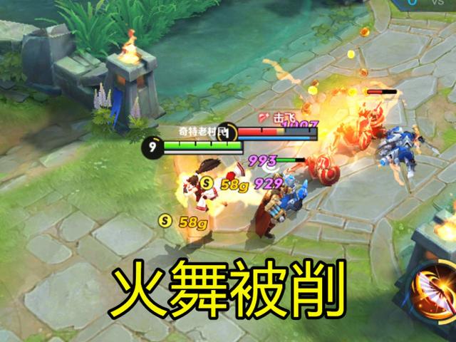 S20赛季不知火舞玩法攻略（S20仅一天法王诞生）