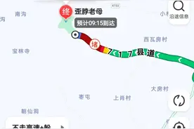 青岩寺歪脖老母一日游图片