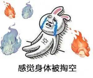 那些被氪金毁掉的游戏：资本已经抛弃，玩家还在坚守