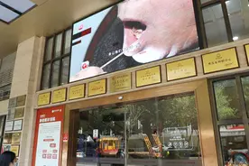 太划算了！广佛居民种牙470元全包！同行每人再减1000元图片