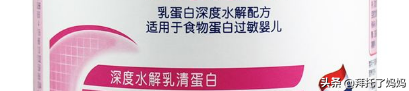 两岁女童喝奶险丧命！这10个喝奶禁忌，你还在做吗？