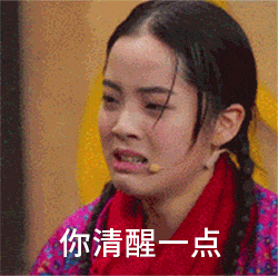 8款爆火的“洗面奶”测评！千万不要跟风“踩雷”