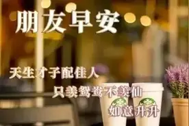 中老年表情包｜习惯了寂寞的男人容易沉醉，沉醉青涩有你的回忆图片
