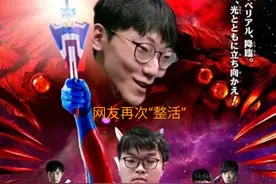 牛古力化身最终Boss，与阿Bin将决战到底，网友：有内味了图片