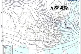冷空气已到南方，更强的回暖在酝酿！北方第一个30度或靠近图片