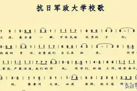 凯丰的儿子回老家称父亲知错能改不搞阴谋，离开老家后再没有回来图片