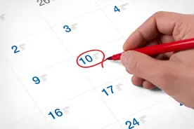 5月10日15时 厦门将试鸣防空警报图片