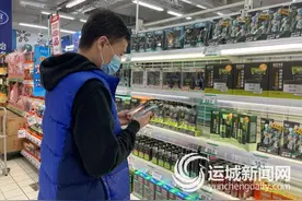 泡澡时间不应超过20分钟 避免选用碱性成分过高的香皂这些冬季护肤常识帮你完美过冬图片